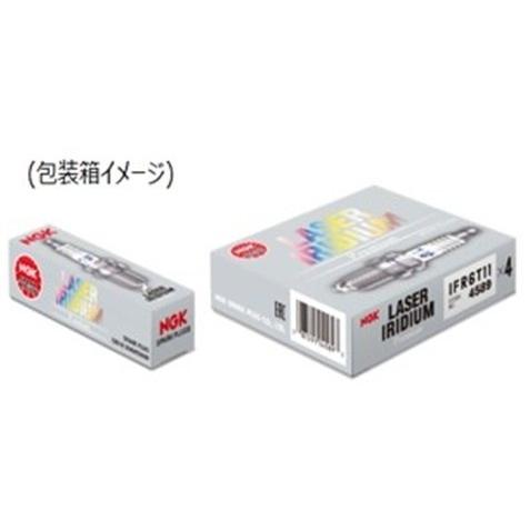 NGK エヌジーケー イリジウムプラグ SILMAR9B9 95399 Ninja 250 H2 H2R