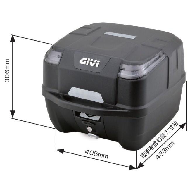 GIVI ジビ モノロックケース ATLASシリーズ B33N2MD トップケース・テールボックス 車体用バッグ・ケース_8