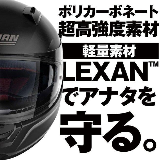 NOLAN ノーラン N60-6 ソリッド ヘルメット サイズ：L(59-60cm)｜webike02｜03