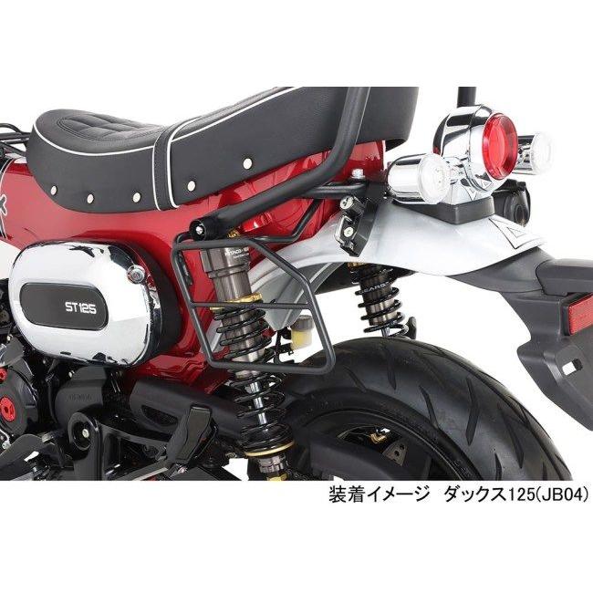 KITACO キタコ 【K・TOUR】サイドバックサポート ダックス125 HONDA ホンダ｜webike02｜08