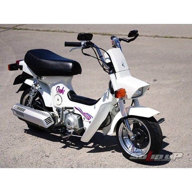 ホンダシャーリートライク 値下げしました