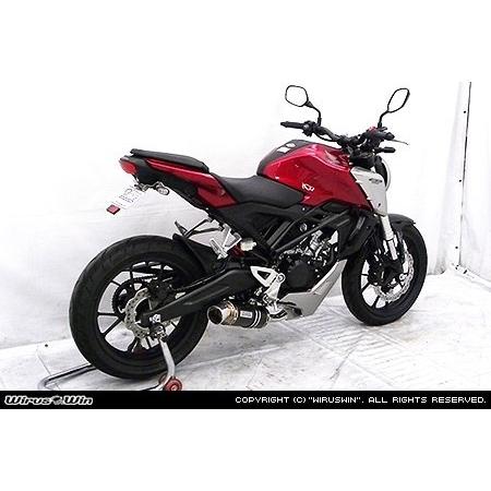 CB125R（8BJ-JC91） フェンダーレスキット ウイルズウィン WirusWin（ウイルズウィン） フェンダーレスキット CB125R HONDA