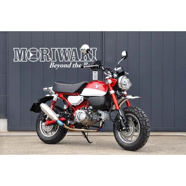 MORIWAKI ENGINEERING モリワキエンジニアリング フルエキゾーストマフラー MONSTER[モンスター] Monkey125 HONDA ホンダ マフラー_2
