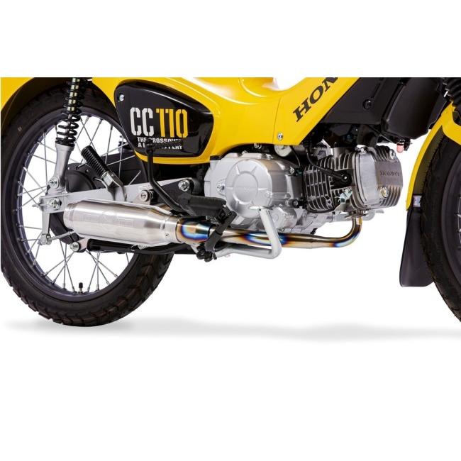 モリワキ フルエキゾーストマフラー ショートモンスター　スーパーカブ110 Amazon | モリワキ(MORIWAKI) フルエキゾーストマフラー ショート