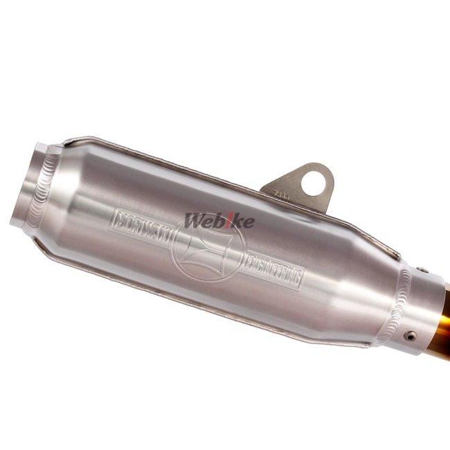 モリワキ MORIWAKI ENGINEERING モリワキエンジニアリング フル