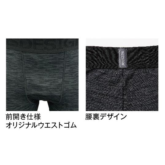 TSDESIGN ティーエスデザイン TS DRY WARM ロングパンツ サイズ：M アンダーパンツ・インナーパンツ アパレル | ブランド登録なし | 02