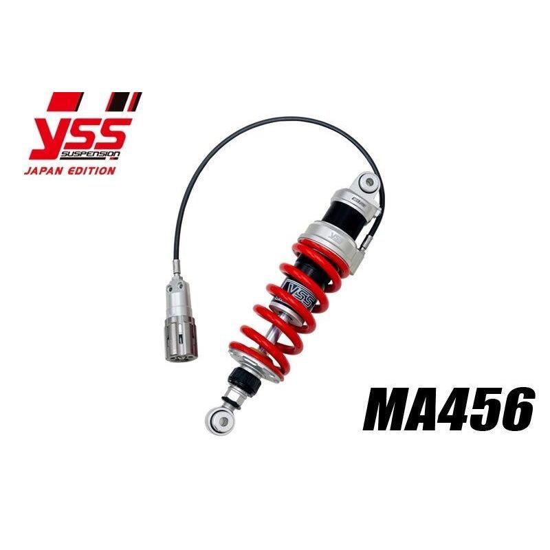 z900rs YSS MA456 リアサスペンション YSS ワイエスエス MONO LINE リアシングルショック 【MAシリーズ