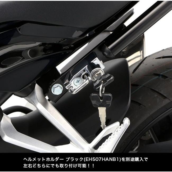 ENDURANCE(バイク) ENDURANCE エンデュランス タンデム ENDURANCE(バイク) ENDURANCE エンデュランス タンデム