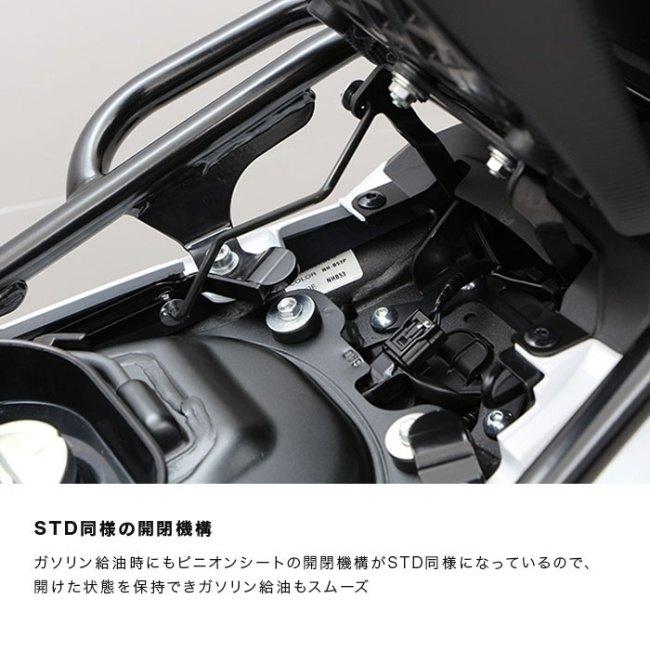 ENDURANCE（エンデュランス） リアキャリア+リアボックスセット NC700S