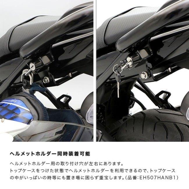 ENDURANCE（バイク） ENDURANCE エンデュランス リアキャリア+リア 