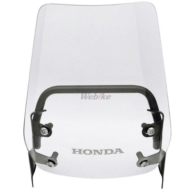 ホンダ HONDA ウインドシールド CT125・ハンターカブ スクリーン 外装