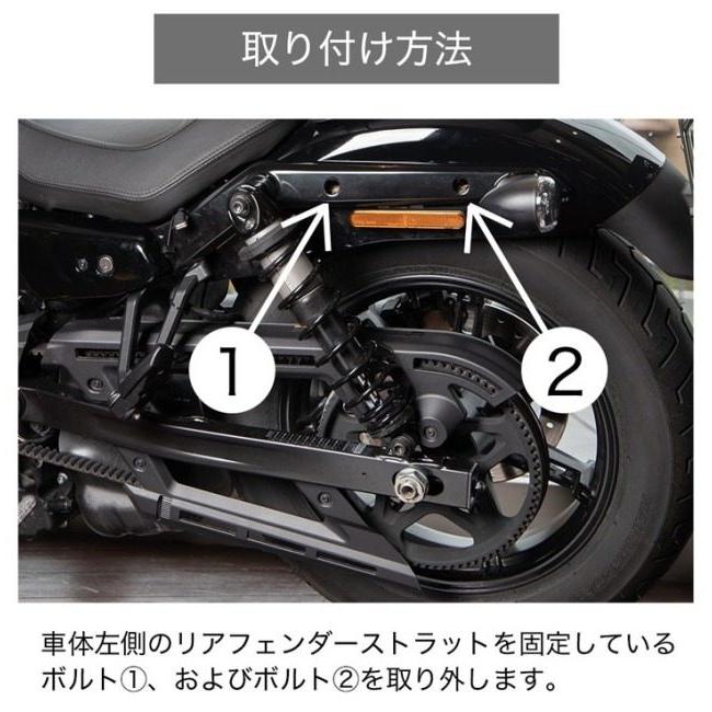 ハーレー スポーツスター 左側用 デグナースライドレール ハーレー スポーツスター 左側用 デグナースライドレール