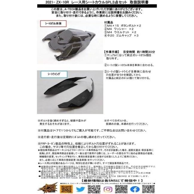 たた商品 1/25 ダットサン280ZXターボ Tバールーフ【AMT1372:0849398060933】