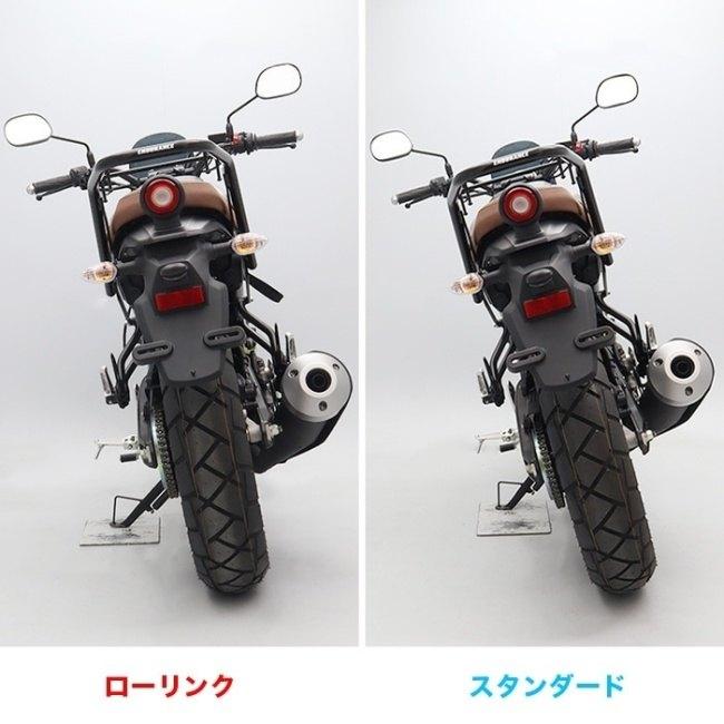 ENDURANCE エンデュランス ローリンクキット XSR155 YAMAHA ヤマハ ローダウンキット サスペンション 足回り