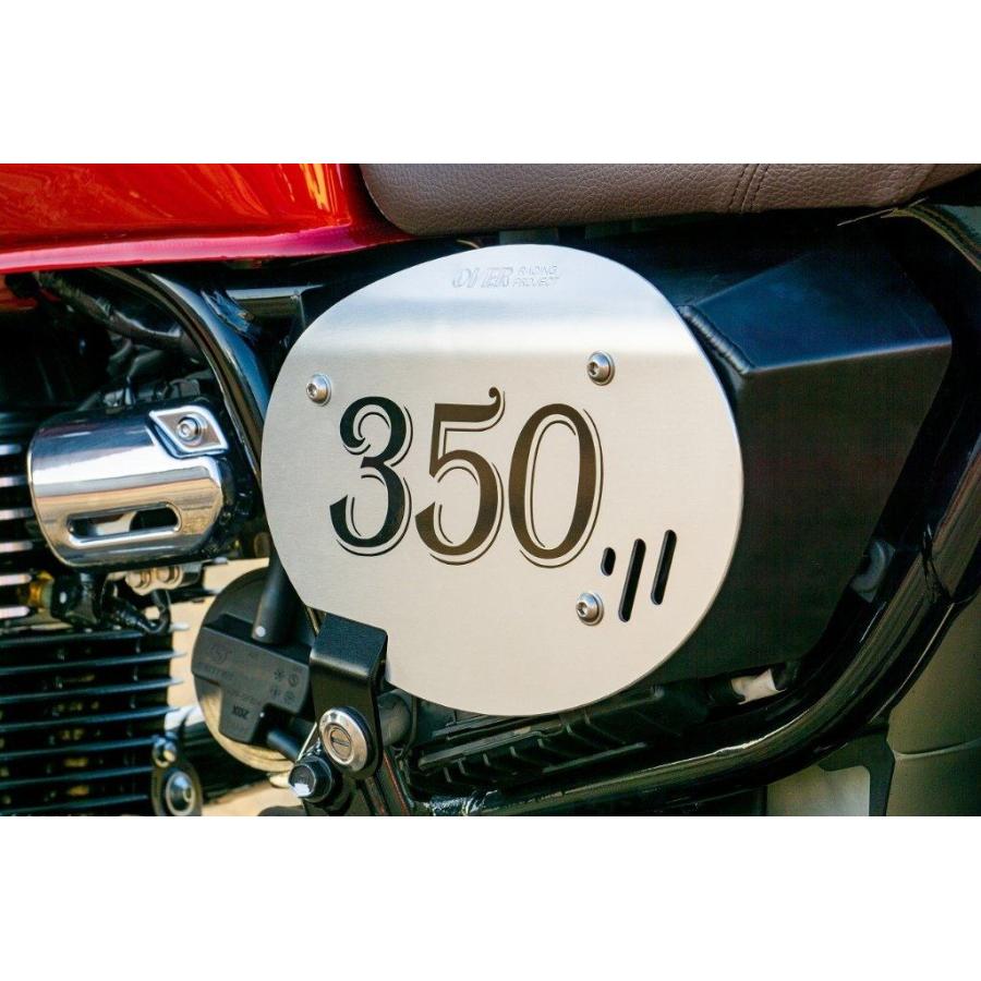 OVER RACING（オーバーレーシング） OVER オーヴァー サイドカバー