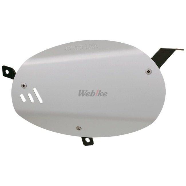 OVER RACING（オーバーレーシング） OVER オーヴァー サイドカバー