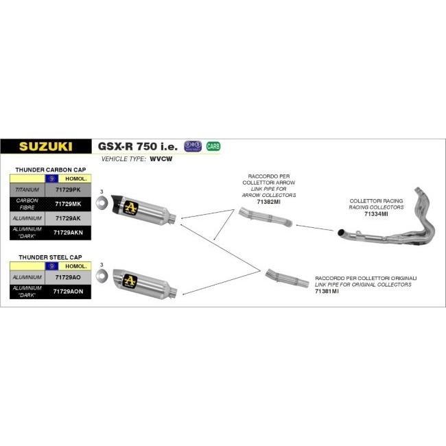 ARROW ARROW:アロー Mid-pipe GSX-R 600 I.E. GSX-R 750 I.E. SUZUKI