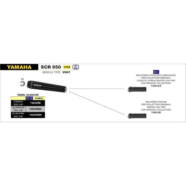 アロー - ARROW 一ころ 繋がり配管 SCR 950 YAMAHA ヤマハ エキゾーストパイプ えり巻き