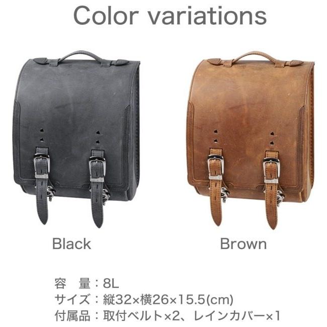 DEGNER（デグナー） レザーサドルバッグ サイドバッグ 車体用バッグ