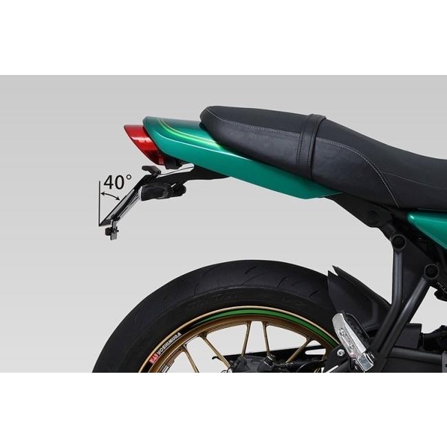 ヨシムラ（YOSHIMURA） フェンダーレスキット Z650RS KAWASAKI