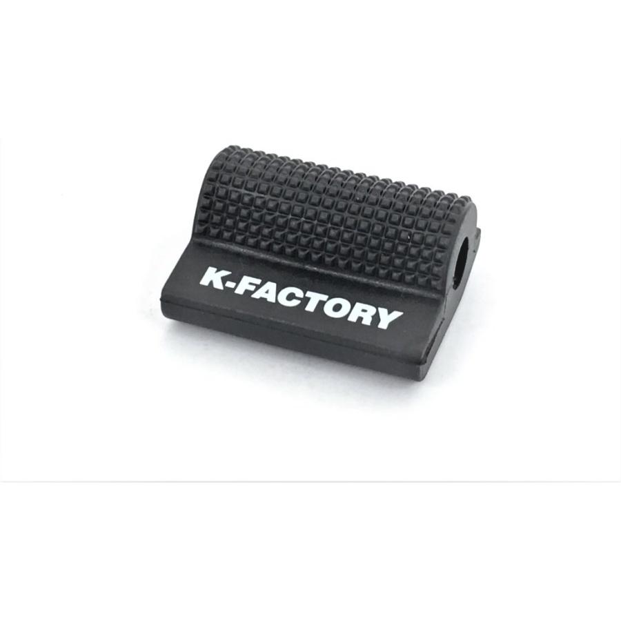 K-FACTORY ケイファクトリー シフトシュープロテクター チェンジ K-FACTORY ケイファクトリー シフトシュープロテクター チェンジ