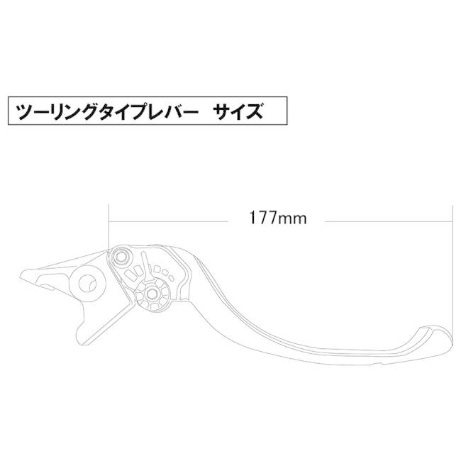 U-KANAYA ユーカナヤ ツーリングタイプ アルミビレットレバーセット