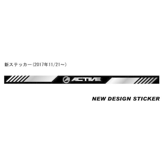 ACTIVE アクティブ 【リペアパーツ】サブフレーム タイプ：左のみ XJR1200 XJR1300 YAMAHA ヤマハ その他サブフレームオプション・補修部品 フレーム_2