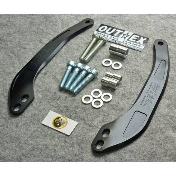 OUTEX アウテックス ステムスタビライザー カラー:アルマイト OUTEX アウテックス ステムスタビライザー カラー:アルマイト