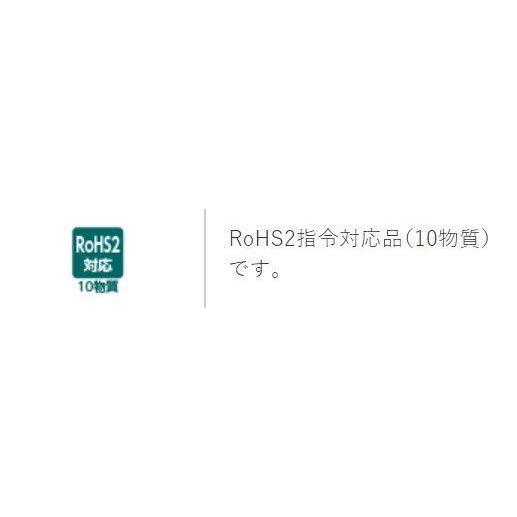 KTC ケイティーシー 充電式LED折りたたみライト ライト・ランタン・ワークランプ | KTC | 04