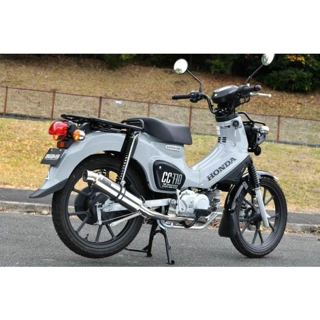BEAMS ビームス R-EVOサイレンサー ダウンタイプ  政府認証 タイプ：ステンレスサイレンサー(重量：3.05kg【純正3.1kg】) クロスカブ110 HONDA ホンダ マフラー_6