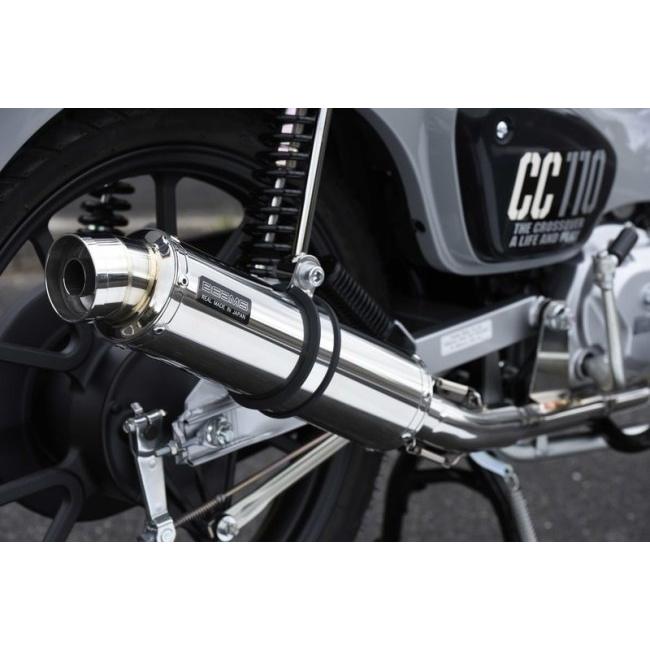 BEAMS ビームス R-EVOサイレンサー ダウンタイプ  政府認証 タイプ：ステンレスサイレンサー(重量：3.05kg【純正3.1kg】) クロスカブ110 HONDA ホンダ マフラー_8