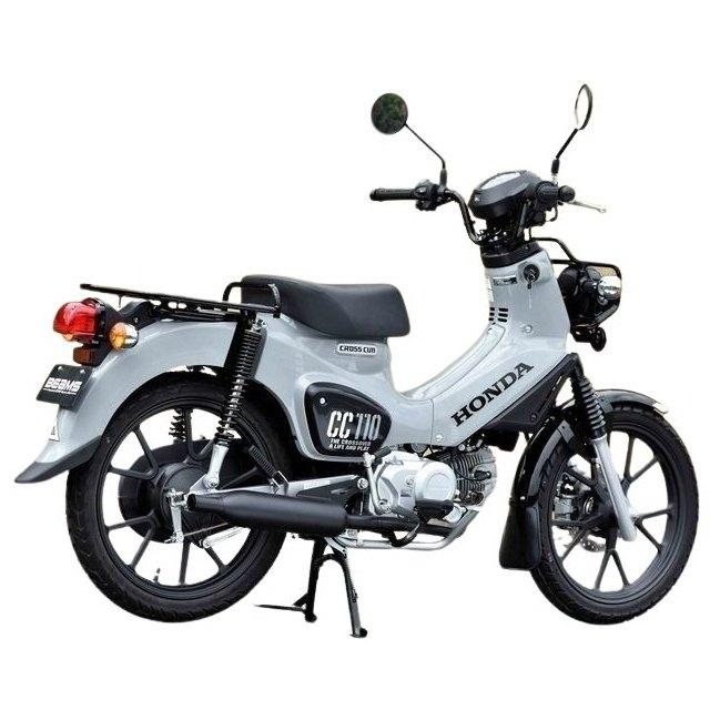 BEAMS ビームス パワークラシック キャブトン 政府認証 カラー：マッド