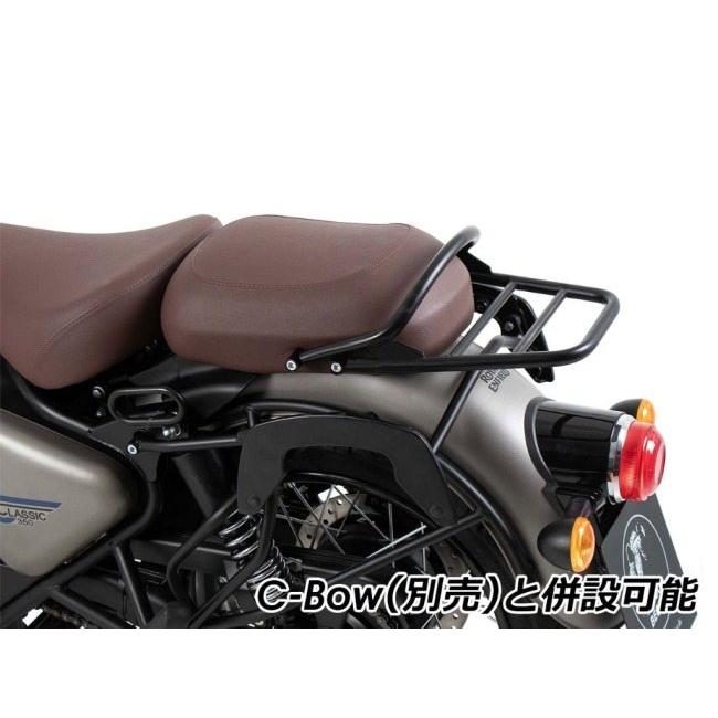 HEPCO＆BECKER ヘプコ＆ベッカー リアキャリア Classic 350 ROYAL 
