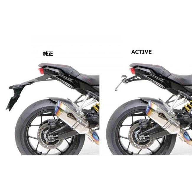 ACTIVE アクティブ フェンダーレスキット CB650R CBR650R HONDA