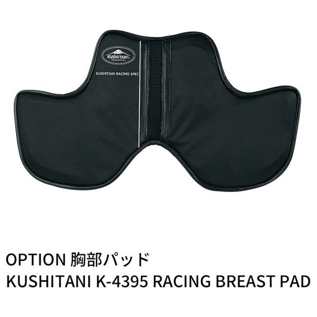 56design（56デザイン） 【56design×KUSHITANI】SLASH JACKET サイズ