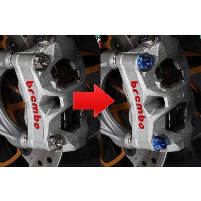 AELLA（アエラ） チタンワッシャー(ブレーキマウント用) S1000RR R1200