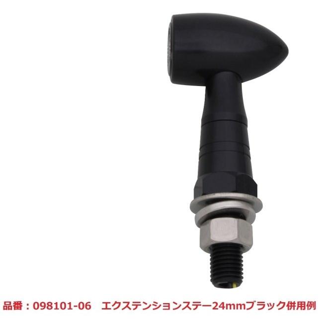 POSH Faith ポッシュ フェイス MINIバレットLEDウインカー タイプ：ブラックボディー ウインカー 灯火類 電装系_5