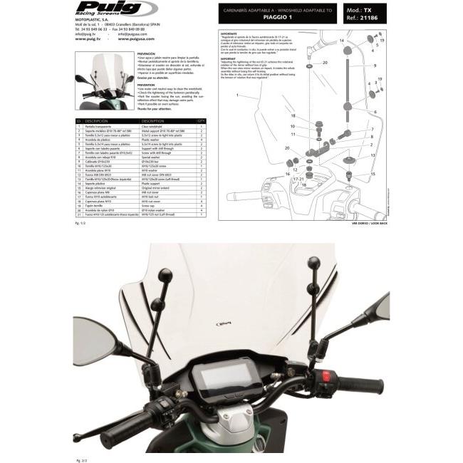 Puig プーチ ウインドシールド T.X.(Windshield T.X.) 1 PIAGGIO ピアジオ スクリーン 外装_3