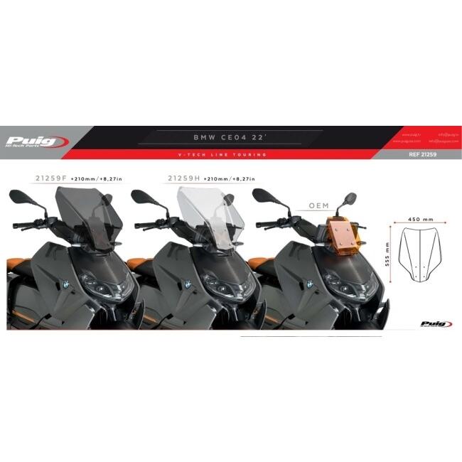 Puig（プーチ） V-TECH Line TOURING スクリーン(Windshield V-Tech