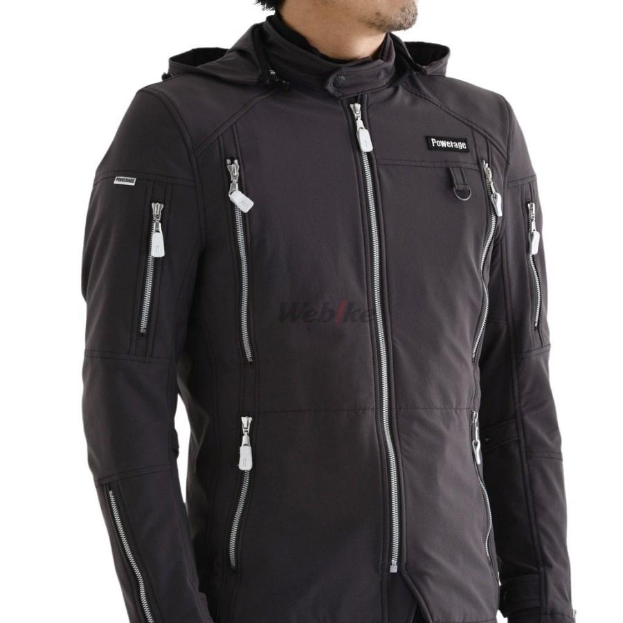 パワーエイジ コンフォートライダース