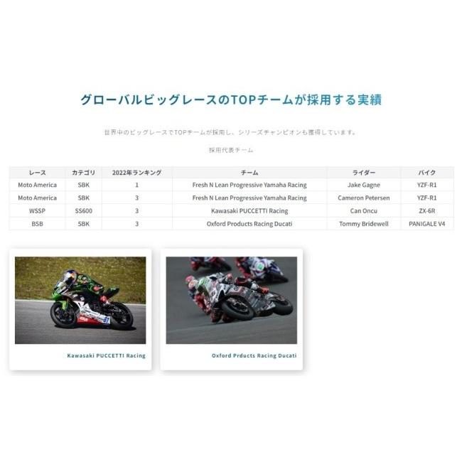 SUNSTAR（サンスター） EPTA ステージ0 [エプタ ステージ0] フロント