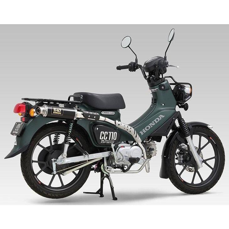 GP-MAGNUMサイクロン TYPE-DOWNSSFサテンフィニッシュカバー ヨシムラ（YOSHIMURA） 機械曲 GP-MAGNUM サイクロン TYPE-UP EXPORT