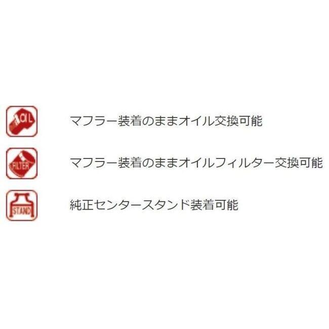 YOSHIMURA ヨシムラ 機械曲 GP-MAGNUM サイクロン TYPE-UP EXPORT SPEC 政府認証 カバータイプ：SSF(サテンフィニッシュカバー) Cross Cub110 HONDA ホンダ_11