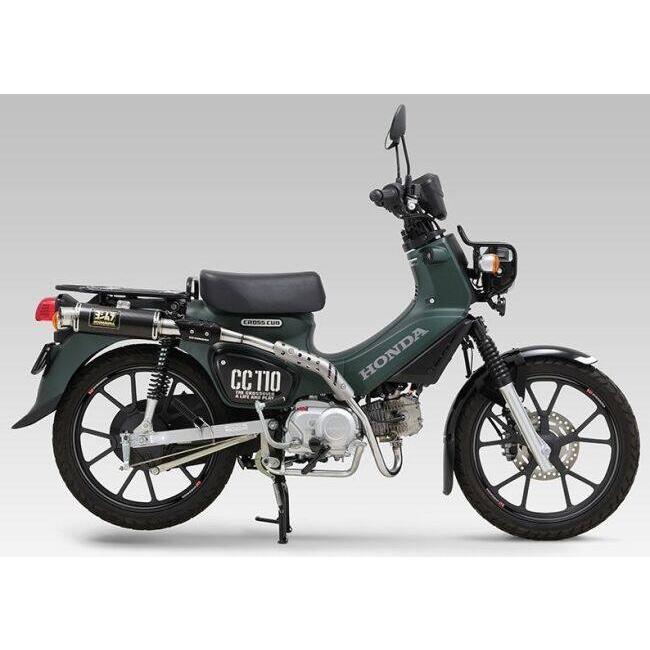 YOSHIMURA ヨシムラ 機械曲 GP-MAGNUM サイクロン TYPE-UP EXPORT SPEC 政府認証 カバータイプ：SSF(サテンフィニッシュカバー) Cross Cub110 HONDA ホンダ_2
