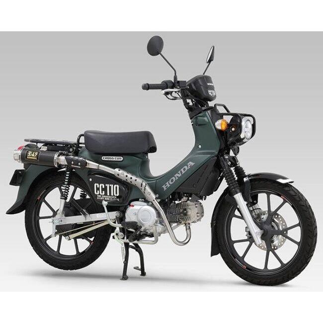 YOSHIMURA ヨシムラ 機械曲 GP-MAGNUM サイクロン TYPE-UP EXPORT SPEC 政府認証 カバータイプ：SSF(サテンフィニッシュカバー) Cross Cub110 HONDA ホンダ_4