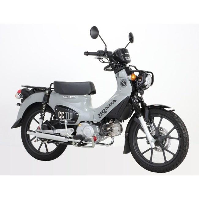 KITACO（キタコ） キャブトンマフラー スーパーカブ110 クロスカブ110