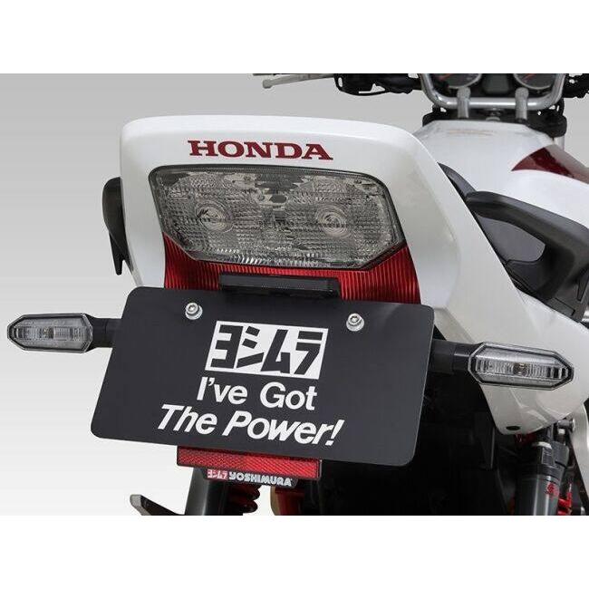 ヨシムラ（YOSHIMURA） フェンダーレスキット CB1300SF CB1300SB HONDA