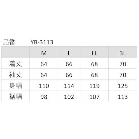YeLLOW CORN イエローコーン YB-3113 メッシュジャケット サイズ：L ジャケット アパレルの画像
