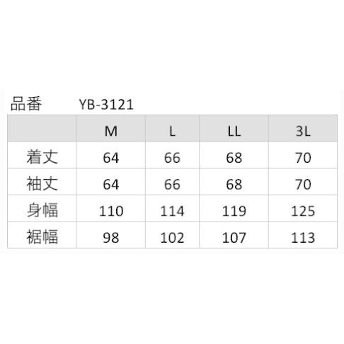 YeLLOW CORN イエローコーン YB-3121 ライトメッシュジャケット サイズ：3L｜webike02｜14