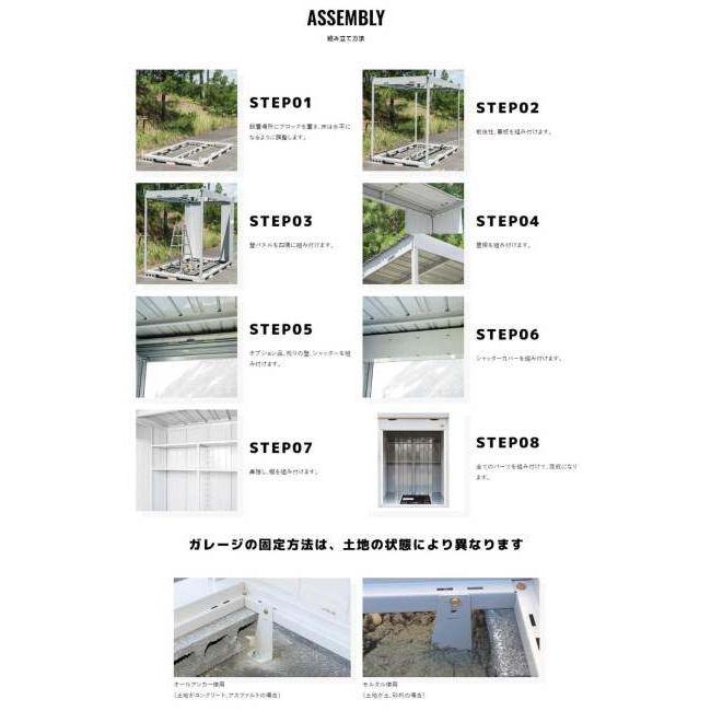 DAYTONA デイトナ 【メーカー直送品】 DBS-2630H ベーシック